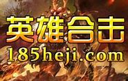 传奇私服赌博案件 涉案金额高达千万 赌场入口竟是一个