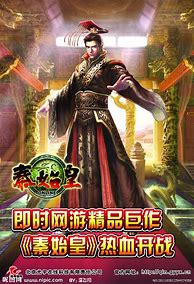 网络游戏传奇1 初心传奇私服宠物大陆版本不改 经典回归