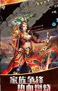 私服传奇 荣耀版安卓版