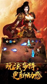超变传奇无任务版下载