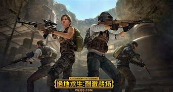 电脑手机互通微端传奇发布网下载