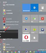 win10怎么兼容传奇私服