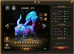 传奇私服天水地宫地图