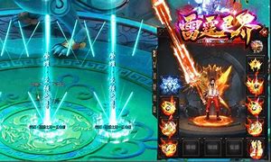 新苍穹变传奇游戏下载（暂未上线）