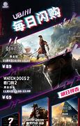 原始传奇幽灵船怎么前往