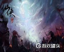 在家玩热血传奇玩几分钟就死机   高手救救啊