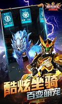 传奇私服黑暗破坏神