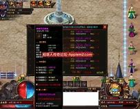 传奇登录器打不开的各种原因 解决办法