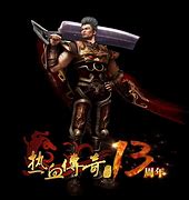 私服传奇所有地图补丁