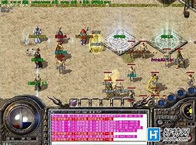 传奇补丁怎么用 谢谢大家