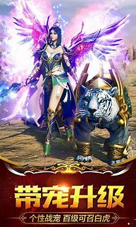 传奇单机版充值怎么弄 传奇sf怎么调充值？