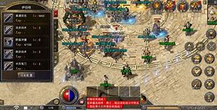 攻杀剑法问题看朋友玩私服他们会老大让他们会 关于战士的攻杀剑法【传奇世界吧传奇私服攻杀是几点】