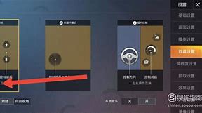传奇私服按键错位打不开