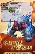 传奇私服自带外挂的设置文档在哪