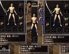 传奇私服授权多少钱一年