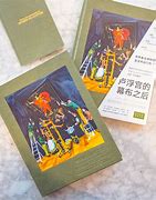 我支付传奇新装圣龙主宰双连击无限制商业服务端