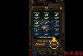 传奇私服服务端怪物刷新数量在哪个文件里？传 – 手机爱问