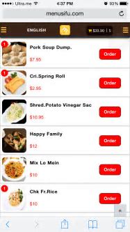 手机电脑同步传奇私服（暂未上线）