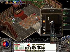 传奇游戏挂假人的方法