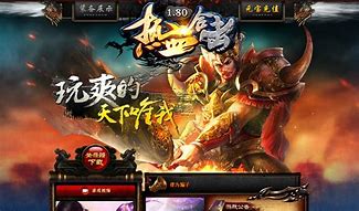 传奇私服调级外挂