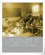 80后的回忆 你还记得多少