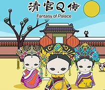 176合击传奇私服下载