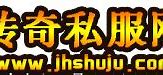 玩传奇私服要求电脑什么样的配置 玩游戏用 一般都玩传奇私服 该配什么配置 求高手解答