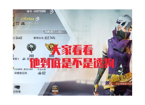 超变态65535网站