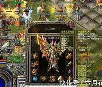 传奇私服顶榜返利新套路 榜一是托吗