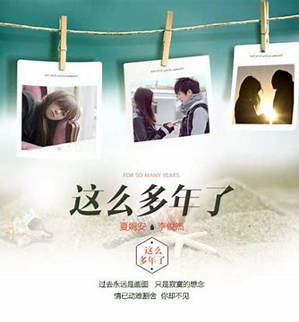 这么多年了 屠屠龙记传奇私服龙刀的传奇从没停止过