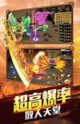 传奇打金真的能赚钱吗？