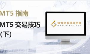 第七课如何添加新装备及新装备的补丁制作