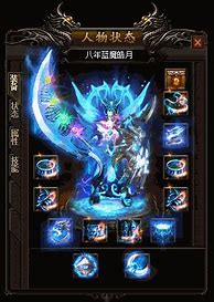 196黄金皓月传奇下载
