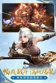 修仙大陆传奇 修仙大陆传奇版本破解版预约 v1 0