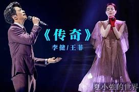 传奇世界三合一