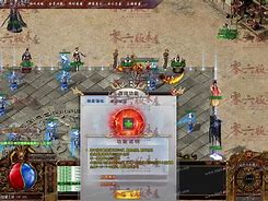 传奇私服六挂登陆器更新版
