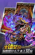 新开sf1 人多同步版1 1w
