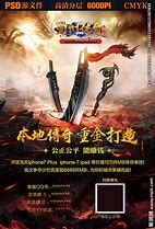 热血传奇：老玩家可能都不知道的传奇私服中变战士pk手法传奇战士pk技巧