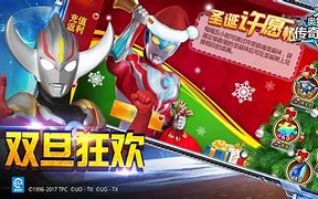 魅影传奇私服网站新开网