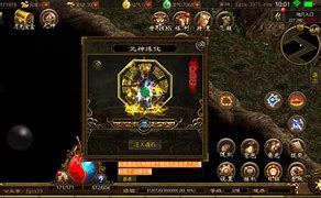 道士这个职业pk强不强 道士鸡肋不考虑 法师和战士【传奇私服道士老虎复古传奇品牌吧