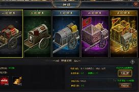 传奇押镖任务怎么做的