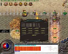 复古传奇金币版下载