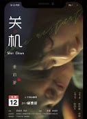 传奇服务端架设黑屏的原因 【传奇单机架设吧】