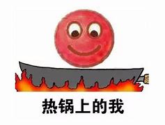 传奇世界仿盛大私服