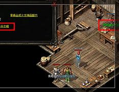 私服传奇哪些地图打boss