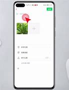 怎么复制别人装备的名字 谢谢