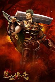 传奇私服1 榜一都是内部账号