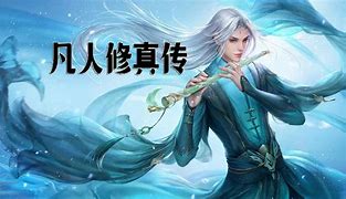 新网通传奇私服火龙版本手专用传奇sf版本1 95版本