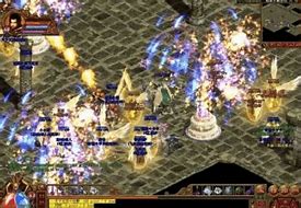 官服和传奇私服的区别有哪些 【热血传奇吧】