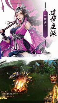 传奇私服怪物数据修改